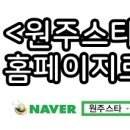 판부농협하나로마트 이미지
