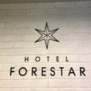호텔포레스타 이미지