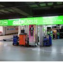 오토오아시스 롯데마트 천천점 이미지