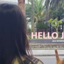 함덕환승정류장 이미지