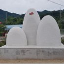 고양산아람마을(풍암2리) 이미지