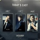 정민레스토랑 | 20251126 뮤지컬 <보더라인> 후기 / 박상혁, 정민, 반정모 / 대학로 TOM 2관