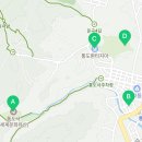 하북면보건지소 이미지