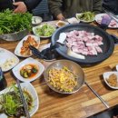 신원식당