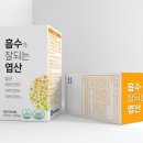 메디바이오 이미지