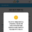 이동-11 이미지