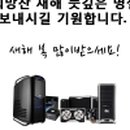 대양코퍼레이션(주) 이미지