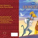 윙글즈잉글리쉬영어교습소 이미지