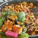 둘레길숯불닭갈비 이미지