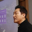 민주당, 김건희 특검법 추가 재발의 이미지