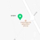 전북한우협동조합총체보리한우정육식당전주점 이미지