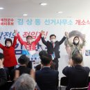 예천중앙의원 이미지