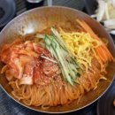 봄내아이소아청소년과