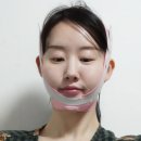 브이라인밴드 티마뷰티 리프팅밴드 이중턱 사각턱 땡기미 후기