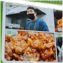 포항강정