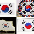 엉터리네 파이낸셜뉴스