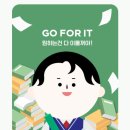 뮤즈음악교습소 네이버블로그
