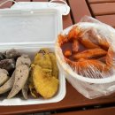 핫한떡볶이김밥 이미지