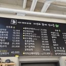 구룡식당 | 강원특별자치도 오대산국립공원 앞 &#34;구룡&#34;식당 방문후기