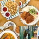 마마니나 | 파주 양식 맛집 마마경양식, 분위기 좋은 파스타집 재방문 후기