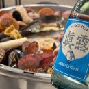 갯벌의조개 순천점 이미지