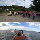 삼형제목장 이미지