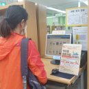 성산일출도서관 이미지