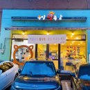 우일왕족발 이미지