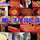 라이프PC방 네이버블로그