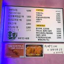 꽈배기진 티스토리