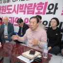김태흠 카카오 검색결과