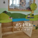 충남아산용연초등학교병설유치원수납장.유치원수납장.예쁜수납장.교실수납장.유치원사물함.예쁜사물함.원목사물함 이미지