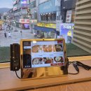 추억의 맛집 | [이천 맛집] 추억의 맛집 'A4돈까스' 후기