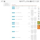 강산노래방 이미지