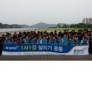 금강그린환경 이미지