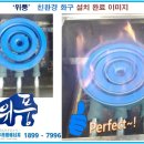 배불러돈까스 이미지