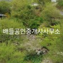 계척천 이미지