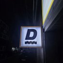 플레이스 디