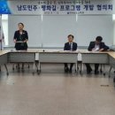 평화길 이미지