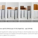 트인수학보습학원 이미지