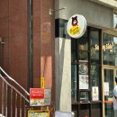 일본여행 후쿠오카 오므라이스 추천 ㅣ다이묘 아카사카역 써니사이드