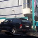 호원 IC주유소 이미지