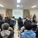 평창군건강생활지원센터 이미지