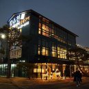 장수천한방민물장어숯불구이 네이버블로그