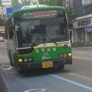 선산슈퍼 - 마산시 | 선산슈퍼