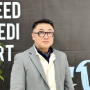 (주)아트메디 네이버블로그