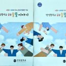 뜰이야기 이미지