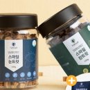 스마일간식 네이버블로그