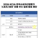 수성구 필라테스, 범어동 필라테스, 범어동 체형교정 '이든필라테스' 1:1 개인레슨 후기