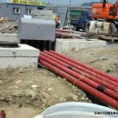 고산농협주유소 이미지